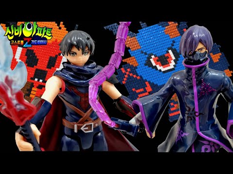 강림이와 귀도현이 커다랗게 변했어!! 거대 고스트를 물리쳐라! 신비아파트 빅액션피규어 강림 귀도현