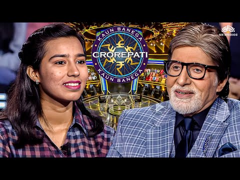 KBC में आकर बेटी ने अपने पिता का सपना पूरा किया, यह देखकर अमिताभ जी भावुक हो गए