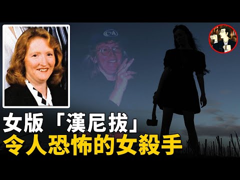 Case of Katherine Knight