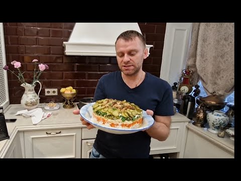 Салат НОВОГОДНИЙ очень вкусный