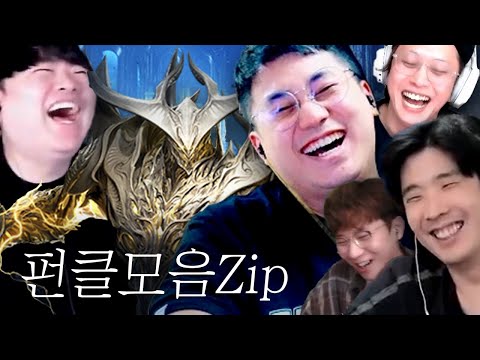 너 진짜 미친놈이구나?