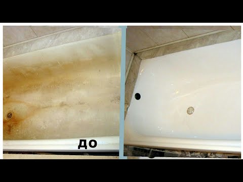5 минутда ваннани окартириш,отбеливание ванны содой и уксусом