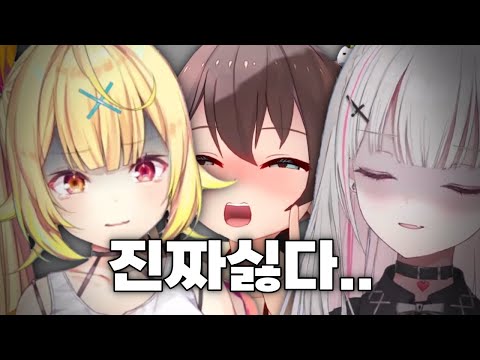 살면서 처음 보는 성희롱