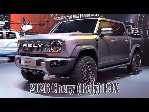The Ultimate Challenger: 2026 Chery (Rely) P3X | Australiaβs Newest Premium Pickup Deep Dive π»π¦πΊβ°οΈ