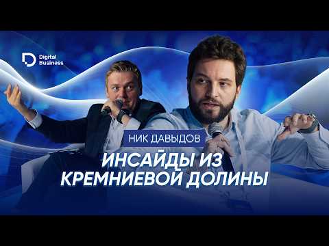 Роботокоммунизм и замена людей: о трендах в ИИ простыми словами