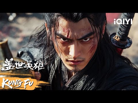 The reclusive swordsman sheds blood for his beloved, wiping out the martial world.