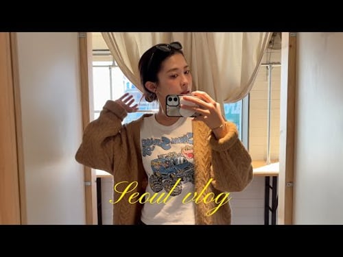 마치 된 것 같아 홍길동 ᯓ★ vlog ... 혹시 성심당부터 연희동까지 빵집투어한 빵순이 있나여 ...? ㄴ ㅔ.. 그게 저에요 ..🥐🥖🪽✨