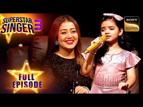 Semi Finale में ही Pihu कैसे हुई Winner Announce? | Superstar Singer 3 | Full Episode
