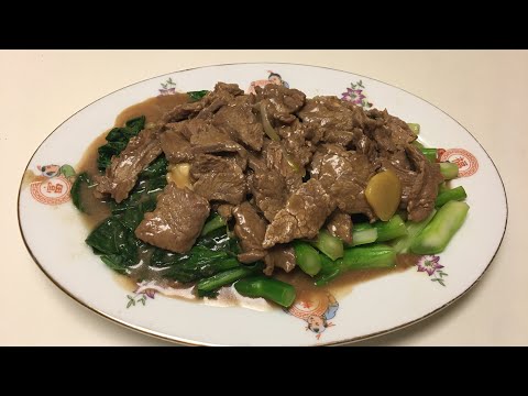 Beef with Chinese Broccoli (Gai Lan) Stir Fry- Lockdown Cooking Series Video #2