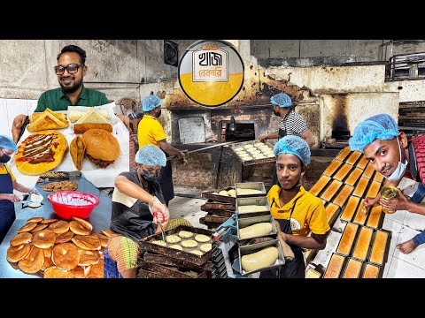 প্রথমবার বেকারিতে ঢুকে দেখলাম আমরা আসলে কি খাচ্ছি প্রতিদিন ‼️ কিভাবে বানায় পাউরুটি, টোস্ট, বাটারবন❓