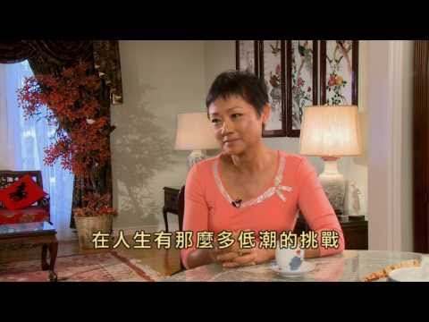 「生命恩泉」- 葉麗儀特輯(2): 生死歷「情」Frances Yip Special (2): Fate and Faith