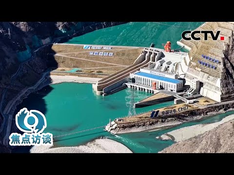 “刷脸”穿隧洞,坐电梯过大坝……金沙江的鱼儿如何快速回家?| CCTV「焦点访谈」20260127