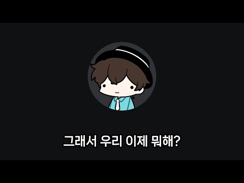 메인 컨텐츠