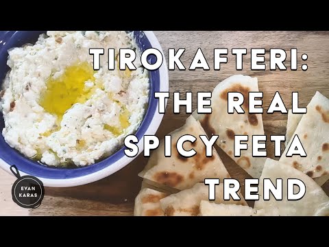 Tirokafteri | Homemade Spicy Greek Feta Cheese Dip Recipe for Dips and Sandwiches