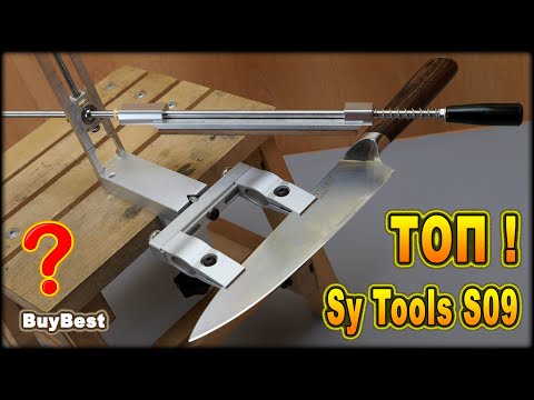 Knife sharpening on the Sy Tools S09 sharpener | NEW KNIFE SHARPENING MACHINE from AliExpress - S...