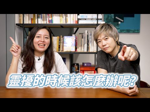 How the Empath Phoenix get over Spiritual Disturbance