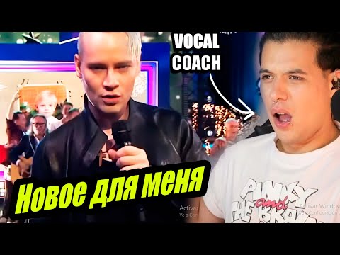 SHAMAN - THE HEART CRYS AND HURTS | Reaccion Vocal Coach | Ema Arias