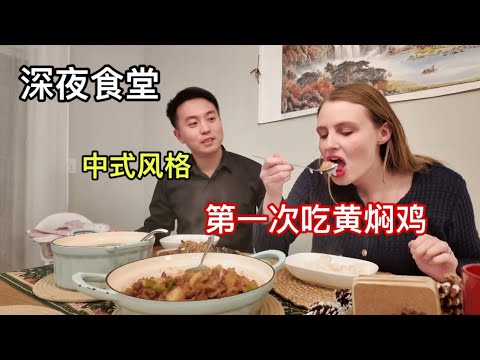 生完二胎,我们迎来美国家人第一次留宿:一天真实生活记录!