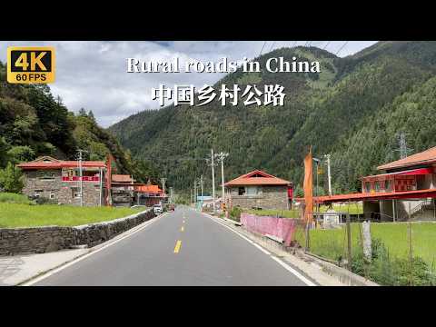 Unlock the Treasure Highway: Explore the Stunning Tibetan Villages in Sichuan, China - 4K