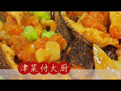 鲍汁羊肚菌配黄金耳,健康营养,分享给您。 #鲍汁羊肚菌 #羊肚菌 #津门八大碗 #津菜付大厨 #烟火小店人气爆棚