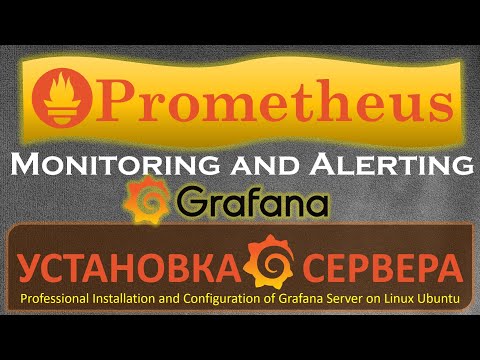 Prometheus - Как установить Grafana, настроить Data Source, добавить Dashboards ?