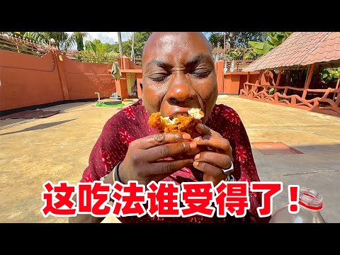 一顿狂炫17根鸡腿!保镖第一次吃肯德基,拦不住啊,看着都流口水