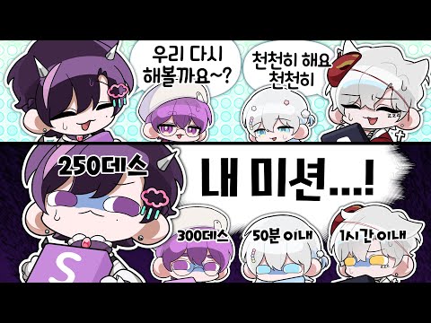 속물적인 인간들...