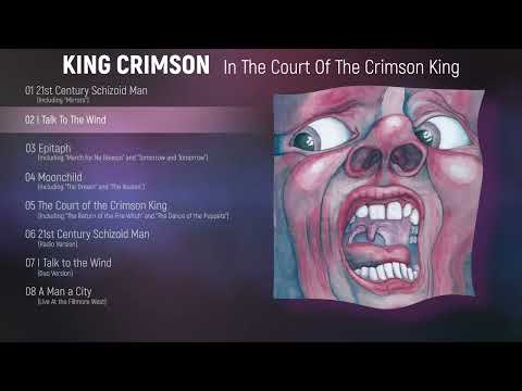 King Crimson - In The Court Of The Crimson King (Album Visualiser)