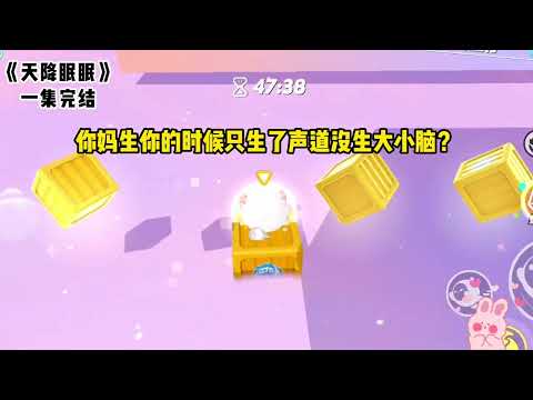 全网在嗑我和顶流影帝的 cp,影帝自己也在磕|#一口气看完 #小说