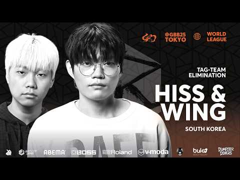 HISS & WING ๐ฐ๐ท | Grand Beatbox Battle 2025: World League | Elimination