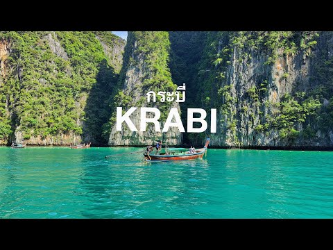 krabi thailand vlog 🇹🇭: 4-day adventure | baby sharks, night market and island hopping