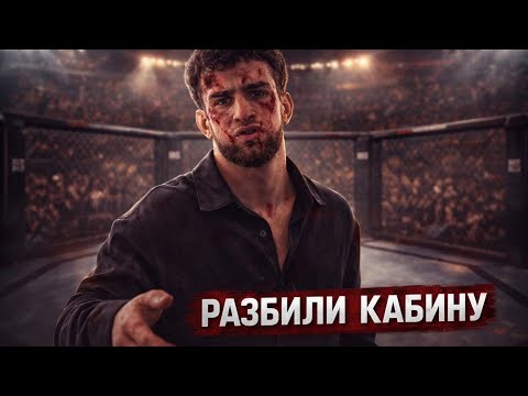 CHURCHAYEV'S CABIN WAS DEMOLISHED