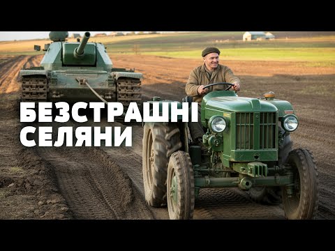 ⚠️ Вони не мають зброї, але мають волю! Як прості українці ведуть війну у тіні.