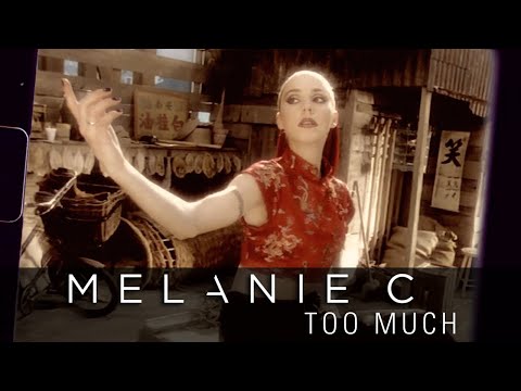 Too Much (Flashback Edit)