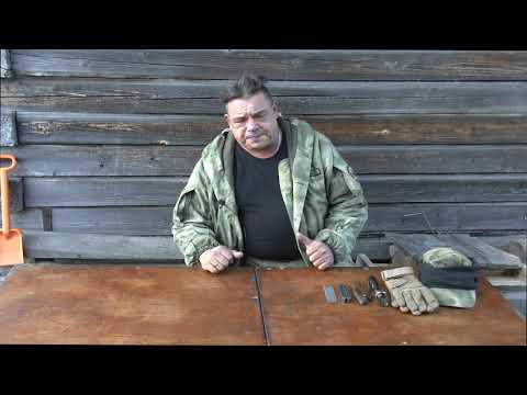 Всегда с собой в тайге