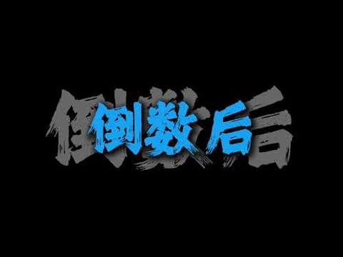 床边故事 #床边故事 #周杰伦 #清唱