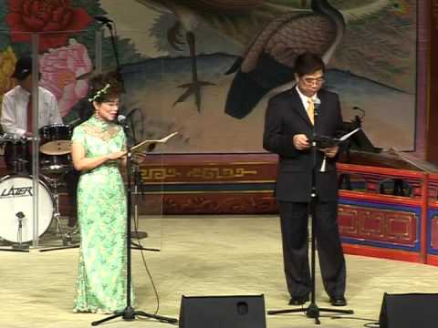 肥黃狗與黃鼠狼(雷桂開 葉慧芬 陳志堅)21-8-2007高山劇場