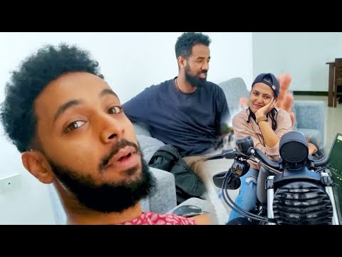 ያልጠበቅነውን ነገር አደረገችልን