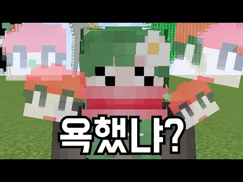 대신 말 해드립니다.