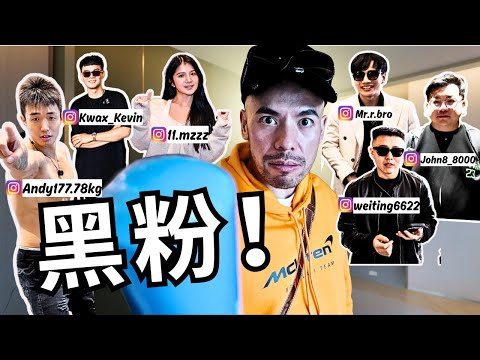 我最討厭台灣網紅都來了【 阿卡莎納AKSN VLOGS 第九集 】