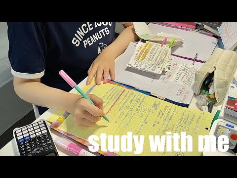 STUDY WITH ME 2hrs | Background noise,no music,no break | ASMR | real time|motivation