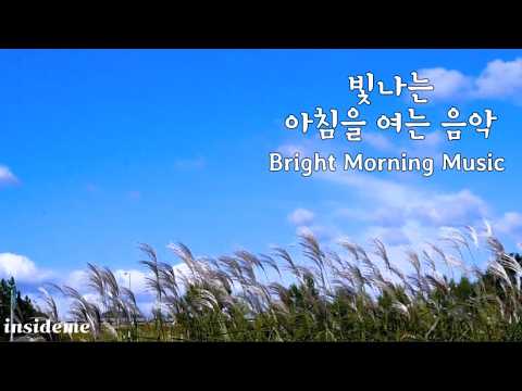 ๋ค์ผ๋ฉด ์ข์ ๊ธฐ์ด์ด ํ๋ฅด๋ ํ๋ณต ์์นจ ํ๋ง์์
๐ Lucky Start Morning Music