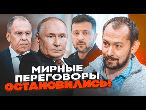 💥TSYMBALYUK: Putin opposed US guarantees, Kremlin named bloody price for Odessa