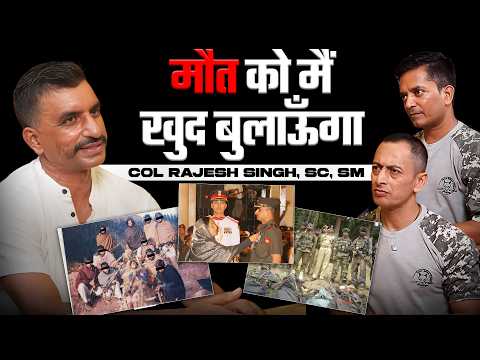 From IPS Dreams to Shaurya Chakra | Col Rajesh Singh's Untold Journey in the Indian Army