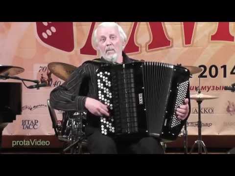 В. Подгорный. Цыганская рапсодия. Исп. Александр Скляров.