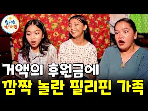 A single mom earning 250,000 won a month, with two kind high school daughters.