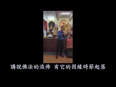 振衰起敝的人物 2025/12/07