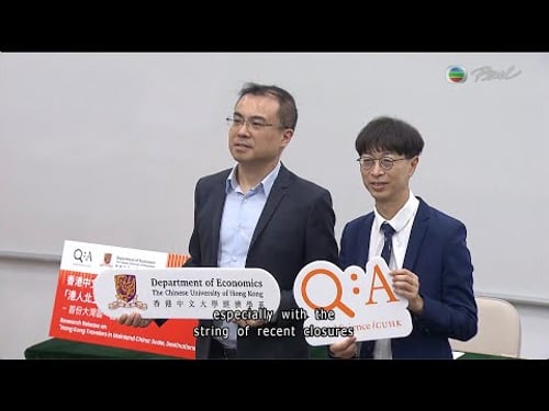 TVB News at 7:30|19 Jun 2025|HONG KONG English Latest NEWS