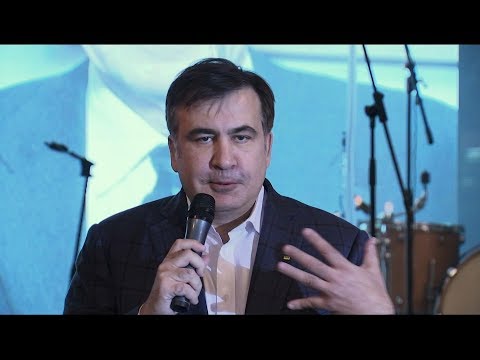 Тост Михеила Саакашвили на праздновании 50-летия Дмитрия Гордона