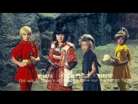 The Devils Child,Martial Arts Kid Darama Action Movies Full Length in English , Multi Subtitles,